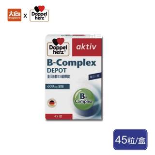 德之寶 全日B群EX緩釋錠 45粒/盒 每日活力補充