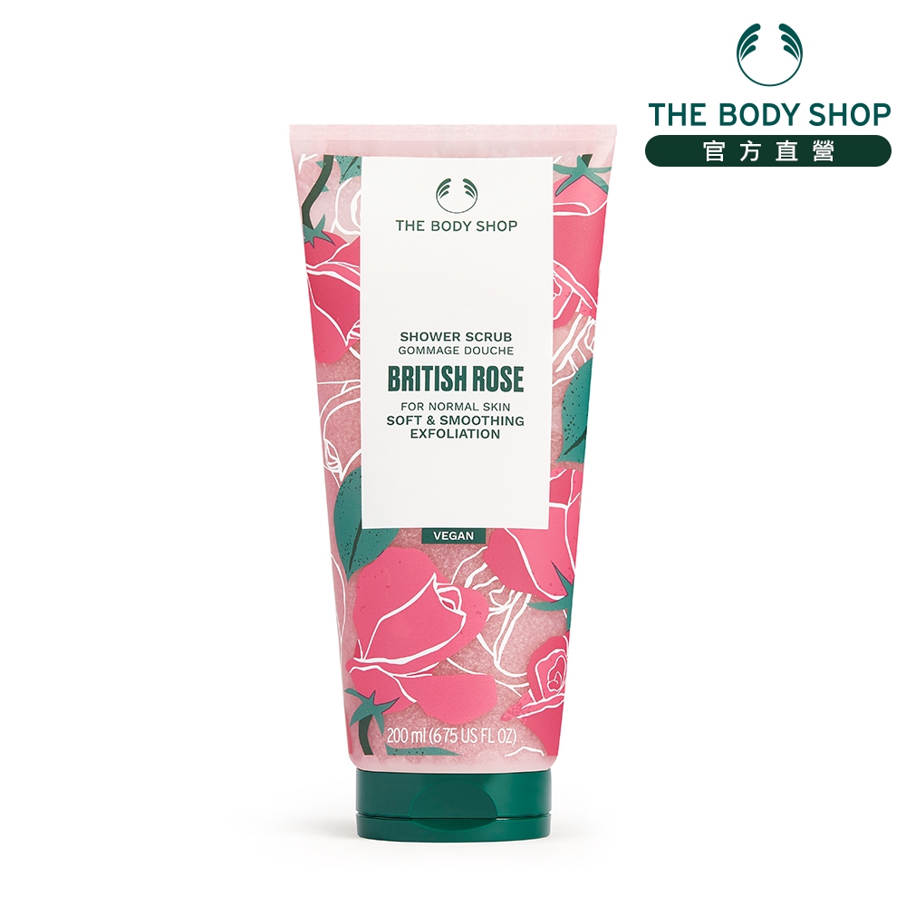 【THE BODY SHOP 美體小舖】英皇玫瑰嫩膚去角質沐浴膠-200ML