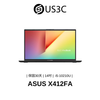 ASUS X412FA 14吋 FHD i5-10210U 4G 256G SSD 文書筆電 輕薄筆電 二手品