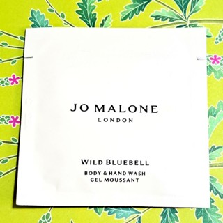 Jo Malone 藍風鈴潔膚露🍑5ml🍑青檸羅勒葉與柑橘去角質沐浴露 英國梨與小蒼蘭 潤膚乳 身體乳液 試用包 沐浴乳