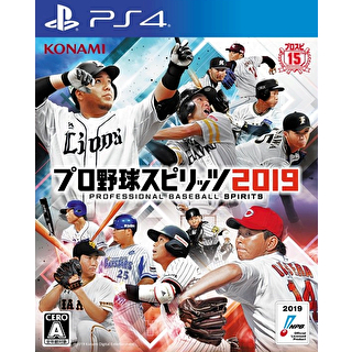 中古 PS4 日版 二手遊戲片 職棒野球魂 2019 可更新2020球員資料 日文純日版 職業棒球精神2019 2020