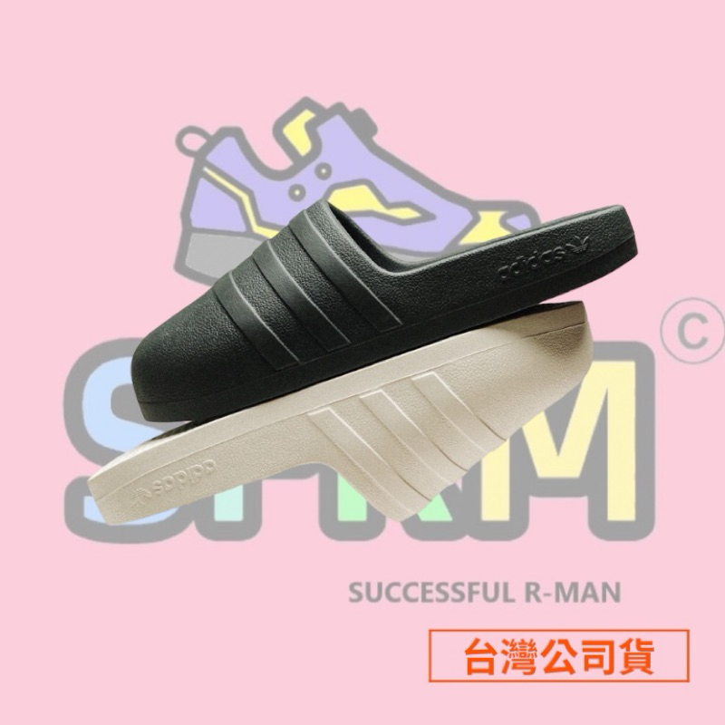 【R-MAN】Adidas adiFOM adilette 包頭拖鞋 兩色 黑色 HQ8753 米白 HQ8748