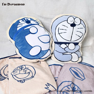 Flowering - I’M DORAEMON 靠墊變毯子