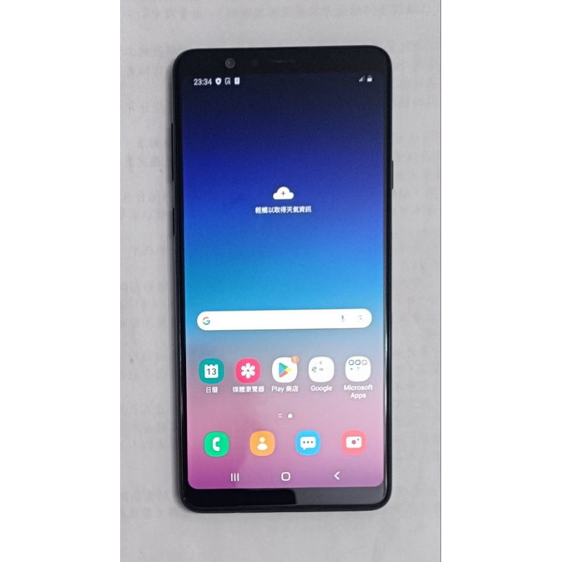 SAMSUNG Galaxy A8 Star(G885)4g/64g瑕疵機