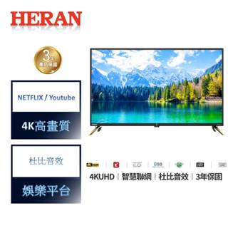 HERAN禾聯 HerTV智慧環控液晶顯示器 WSF34