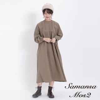 Samansa Mos2 精緻蕾絲刺繡純棉長袖洋裝(FB37L0H0580)