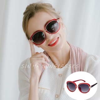 精品太陽眼鏡 時尚圓框太陽眼鏡 歐美風格 紅框灰片 抗UV400