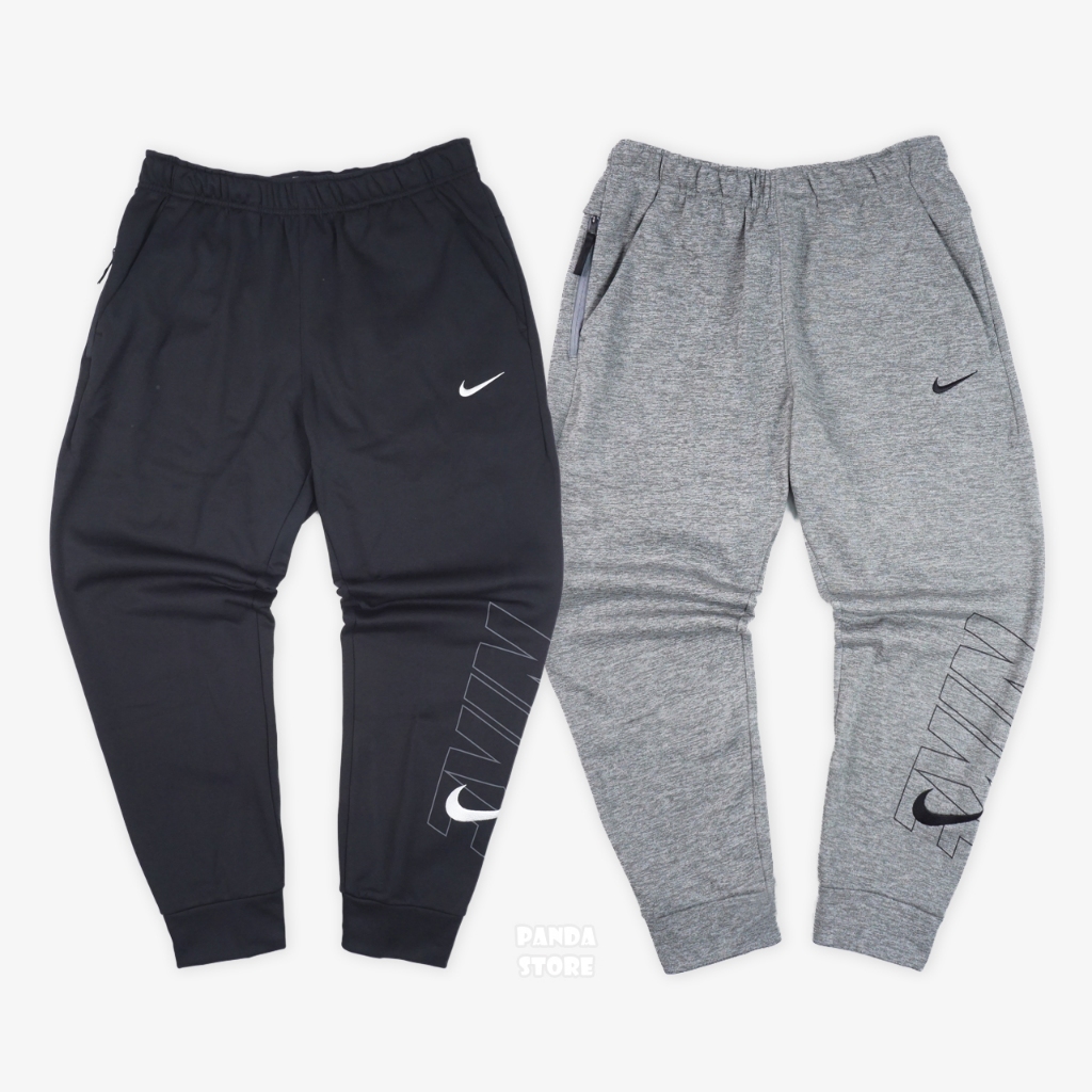 胖達）NIKE THERMA FIT 錐形 保暖 刷毛 長褲 拉鍊口袋 FB6893-063 灰 010 黑 男