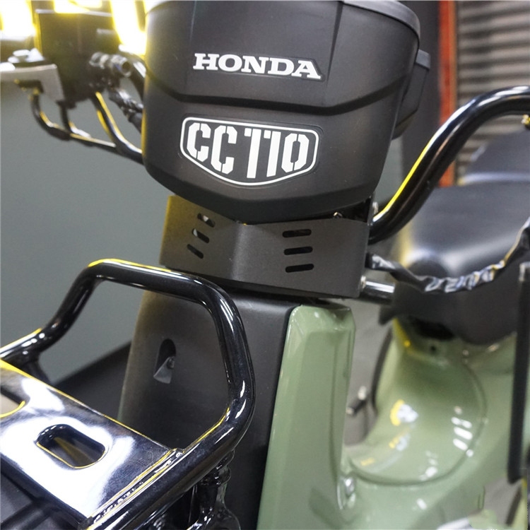 Cross Cub 110電鍍裝飾板 適用於 Honda CC110改裝車頭裝飾板 Cross Cub 110  Cro