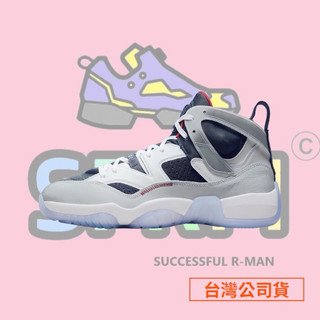 【R-MAN】NIKE Jumpman Two Trey 籃球鞋 奧運 USA DO1925-101 台灣公司貨