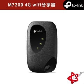 TP-Link M7200 4G行動網路 wifi分享器 出國神器 無線網路 分享器 插SIM卡 路由器 支援多款電信