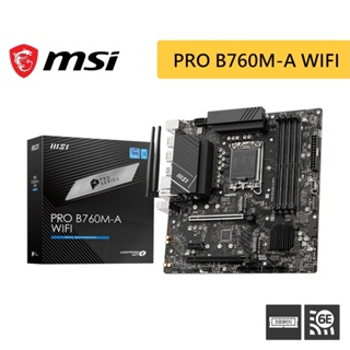 MSI 微星 PRO B760M-A WIFI 1700腳位 DDR5 MATX 主機板 D5 主板