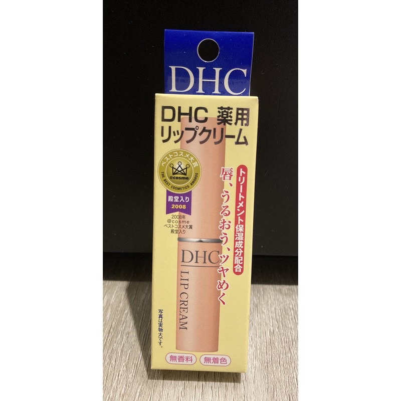 #現貨秒出 日本原裝 DHC 護唇膏 純欖護唇膏/米妮造型唇膏