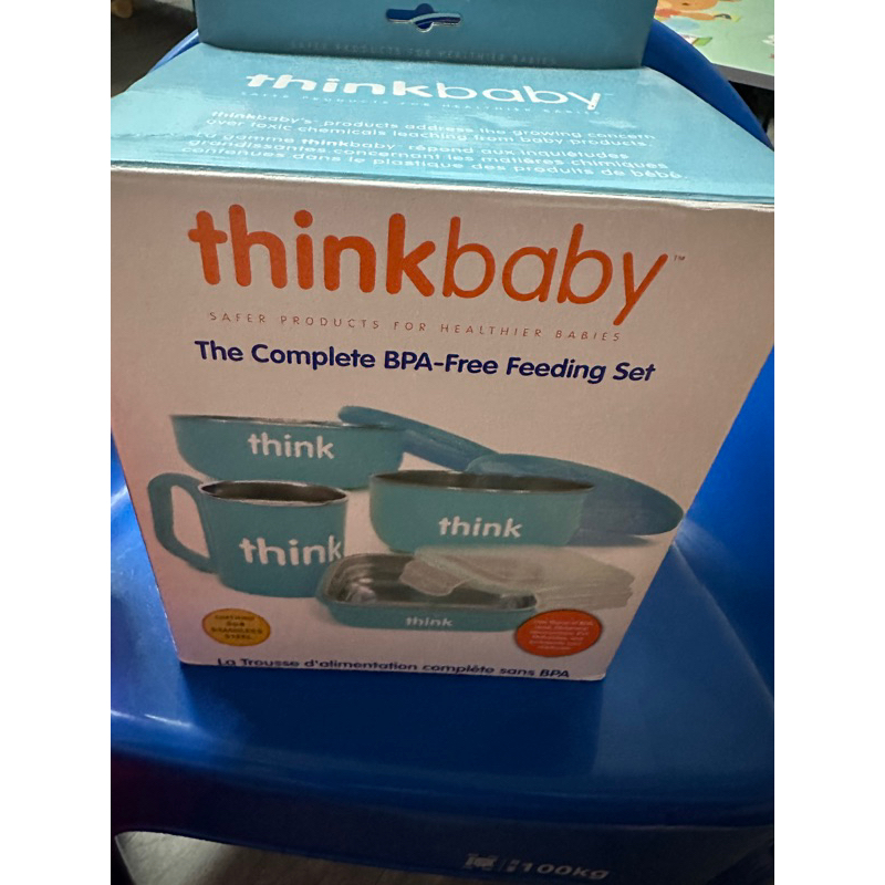 美國Thinkbaby不銹鋼餐具組