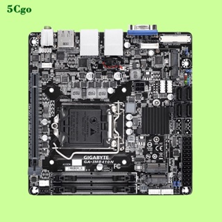 5Cgo.【含稅】Gigabyte/技嘉GA-IMB410N主機板千兆雙網卡口LVDS多顯示PCIE工控Mini-ITX
