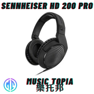 【 Sennheiser HD 200 PRO 】 全新原廠公司貨 現貨免運費 森海塞爾 耳機 監聽耳機 耳罩式耳機
