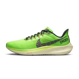 Nike Air Zoom Pegasus 39 小飛馬 透氣慢跑鞋 黑綠 日本箱根驛傳 男段 DZ4776-343