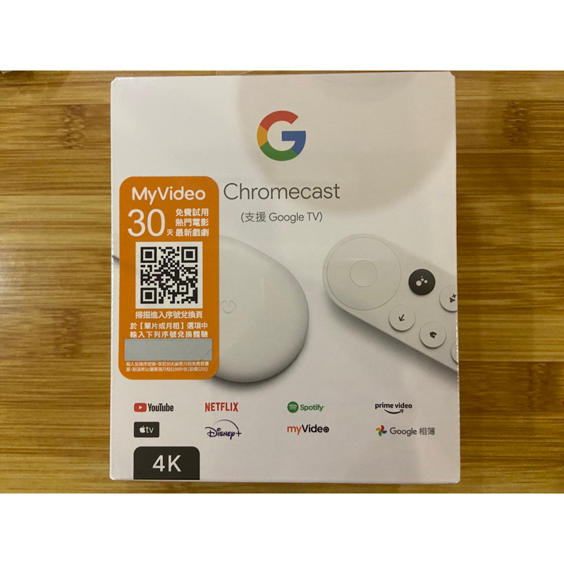 chromecast(支援Google TV)4K