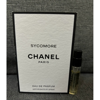 CHANEL 香奈兒精品香水 梧桐影木 1.5ml 香水 噴式