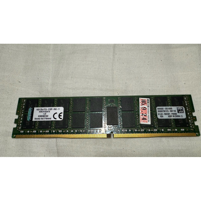 金士頓 DDR4 2133 RDIMM 16G 兩支一起賣 ling650101 專屬頁面