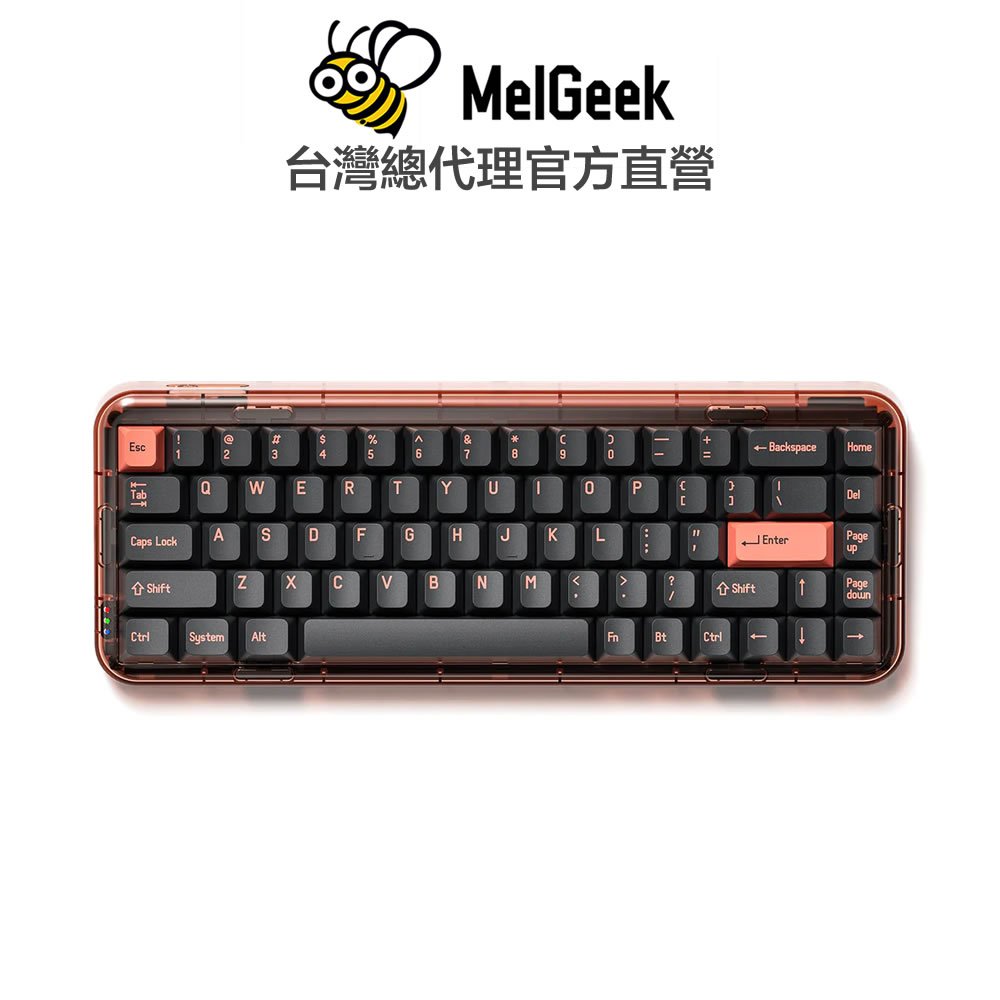MelGeek Mojo68 黑鴿子透明機械鍵盤 (Gateron 茶軸/白軸/銀軸)