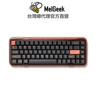 MelGeek Mojo68 黑鴿子透明機械鍵盤 (Gateron 茶軸/白軸/銀軸)