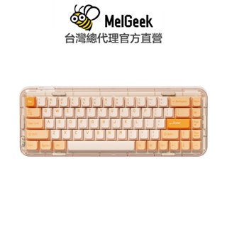 MelGeek Mojo68 瑰麗透明機械鍵盤 (Gateron白軸)
