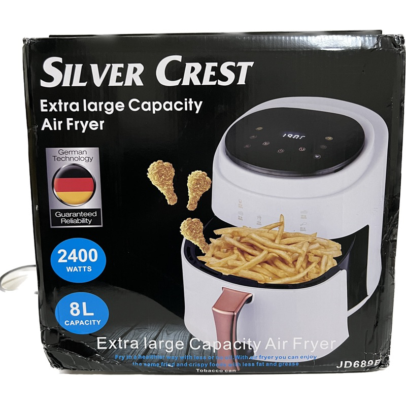 2024 SILVER CREST 氣炸鍋 料理鍋 8L 交換禮物 一單只能寄一個