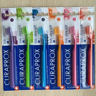 <現貨> 瑞士正品 酷瑞絲 兒童牙刷 CK5500 4-12歲適用 附蓋 Curaprox