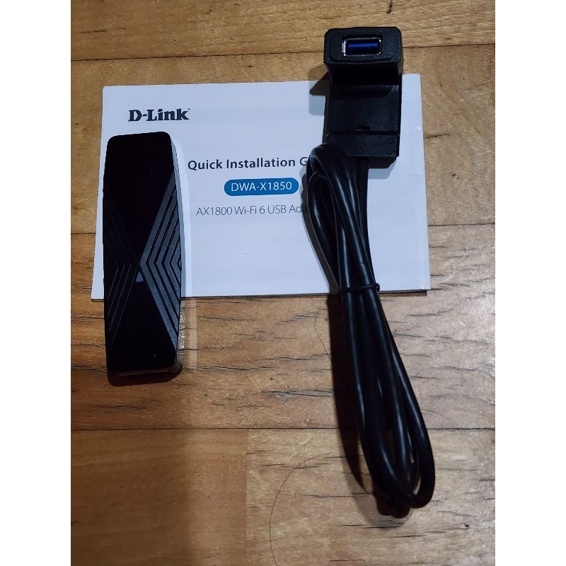 D-Link DWA-X1850 WiFi6 USB 雙頻極速飆網 wifi網路USB無線網卡