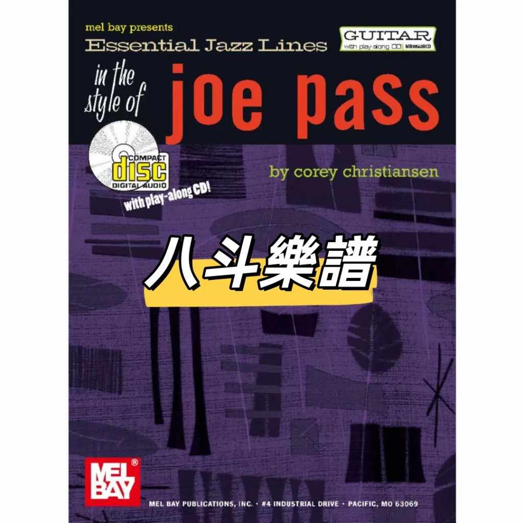 電子樂譜 Essential Jazz Lines Joe Pass 爵士線條離調手法即興樂句附音頻