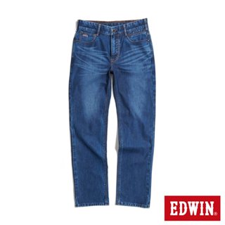 EDWIN 男款 加大碼 JERSEYS迦績 超彈力中直筒牛仔褲(中古藍)