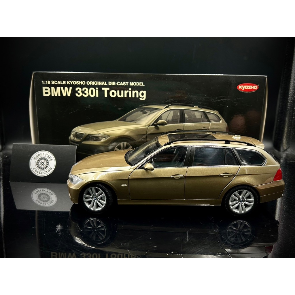 【收藏模人】Kyosho BMW 330I Touring E91 1:18 1/18