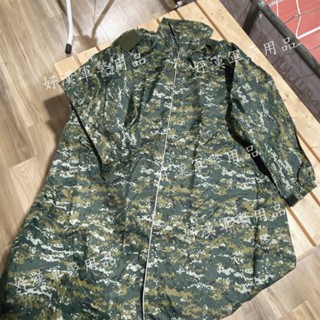 北臺灣最大-好漢軍用品-數位迷彩軍官雨衣 數位迷彩雨衣 陸軍軍官雨衣