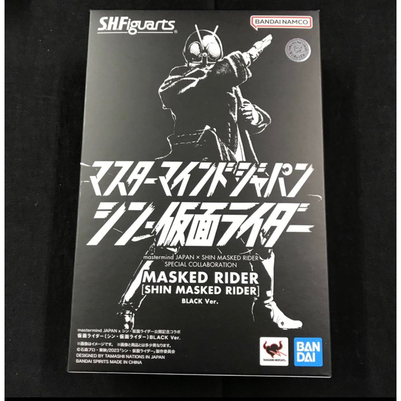 日版 魂商店限定 SHF 新假面騎士 一號 × mastermind JAPAN BLACK Ver 新1號 MMJ