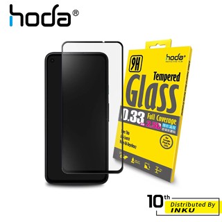 hoda 適用Google Pixel 4a 5G 0.33mm 2.5D滿版玻璃保護貼 手機貼 抗刮 高畫質 保護貼