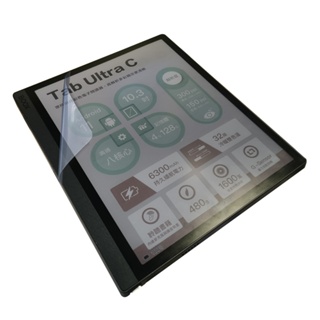 【Ezstick】ONYX 文石 BOOX Tab Ultra C Pro 10.3吋 電子紙 靜電式 類紙膜 (霧面)