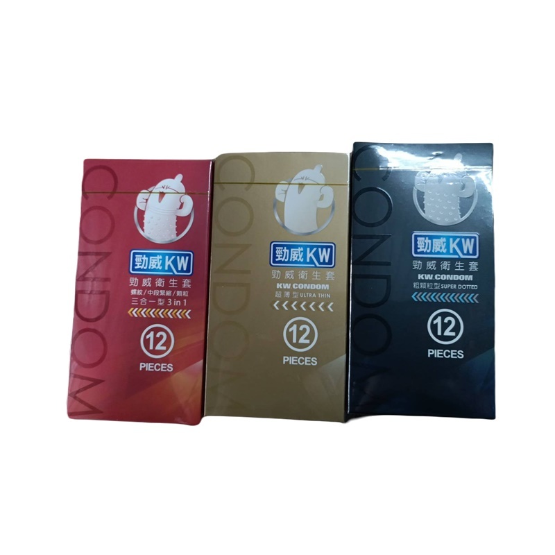 【購滿地】勁威衛生套 超薄型  粗顆粒型 三合一型12入/盒 KW CONDOM (ULTRA THIN) 保險套