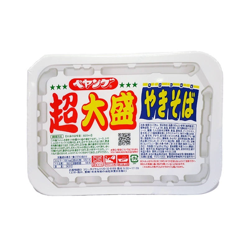 Peyoung 超大盛醬燒風味炒麵 237g【Donki日本唐吉訶德】