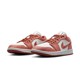 Nike Air Jordan 1 Low SE Canvas 夕陽紅 喬丹 經典 針織 休閒鞋FN3722-801