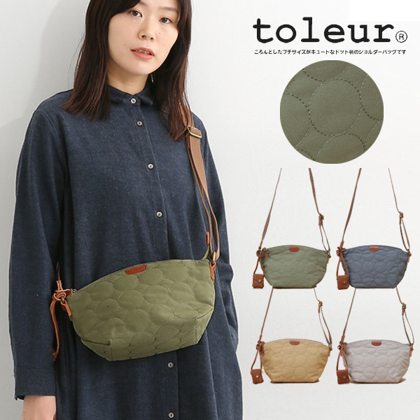 『新入荷』日本直送 正規進口 toleur 北歐風 帆布包 刺繡 斜背包側背包 肩背包小方包 真皮 零錢包 吊飾 韓國