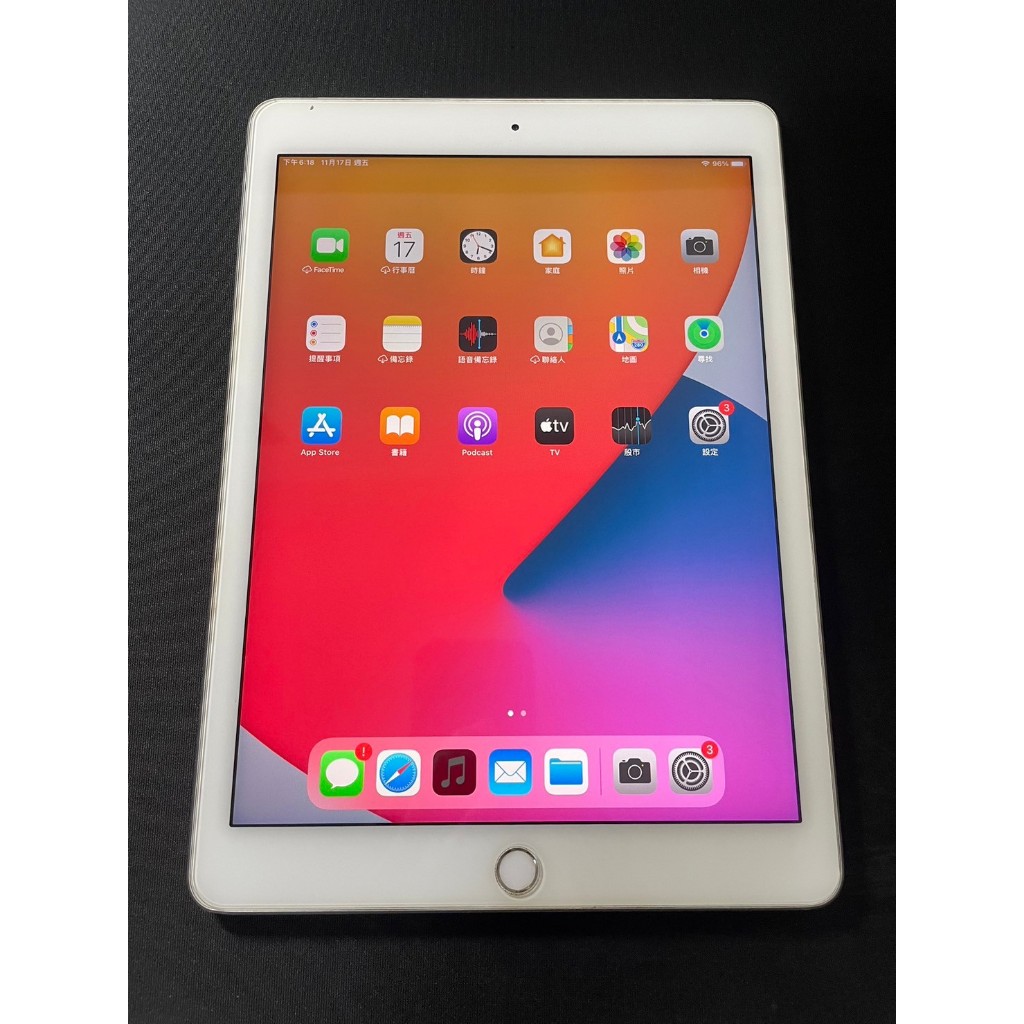 「私人好貨」🔥遊戲機 iPad Air 2 128GB A1567 無盒/無配件 中古 自售 二手平板 備用機 直播機