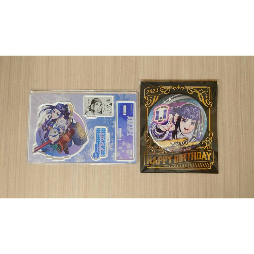 黃金神威 阿席莉帕 2022 名場面立牌 生日徽章 JS Jump Shop