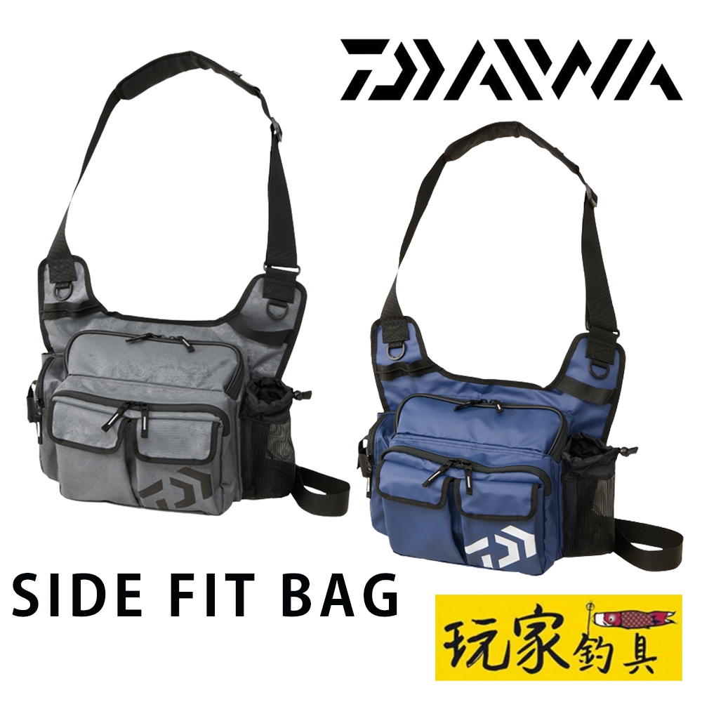 ｜玩家釣具｜DAIWA SIDE FIT BAG（D）側背腰包 肩腰包