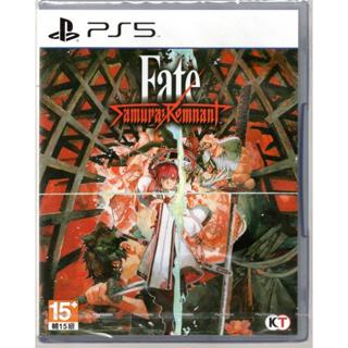 {瓜瓜皮}全新PS5 中文版 Fate Samurai Remnant (遊戲都能回收)