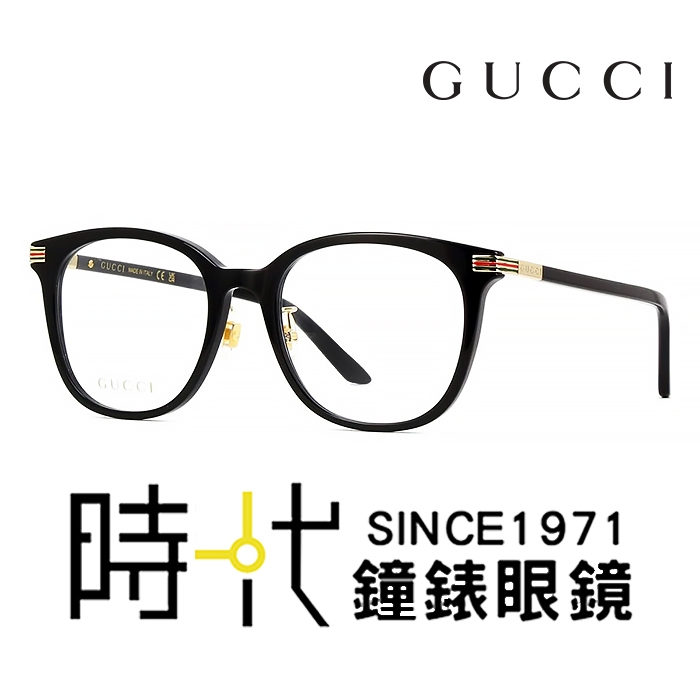 【Gucci】古馳 光學鏡框 GG1453OK 001 53mm 橢圓鏡框 膠框眼鏡 黑/金