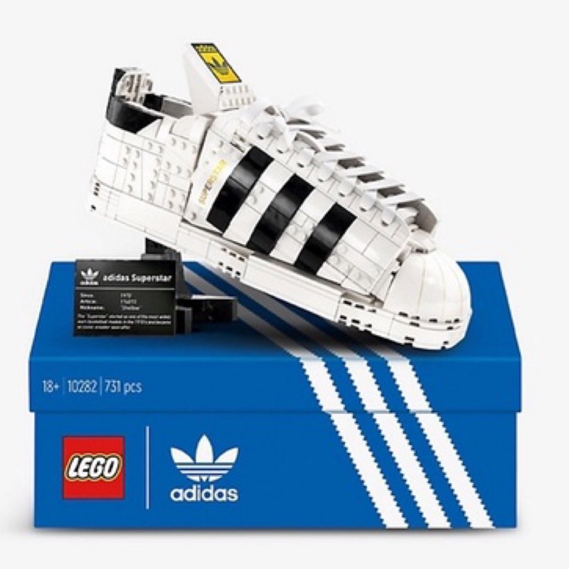 LEGO 10282 樂高 正版 愛迪達 Superstar adidas 台中面交