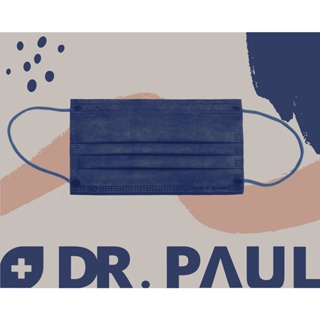 【深夜藍】🔥醫療口罩 現貨 成人口罩 天祿 DR.PAUL 盒裝 50入 台灣製造 安全舒適 MD雙鋼印 藍色口罩 便宜