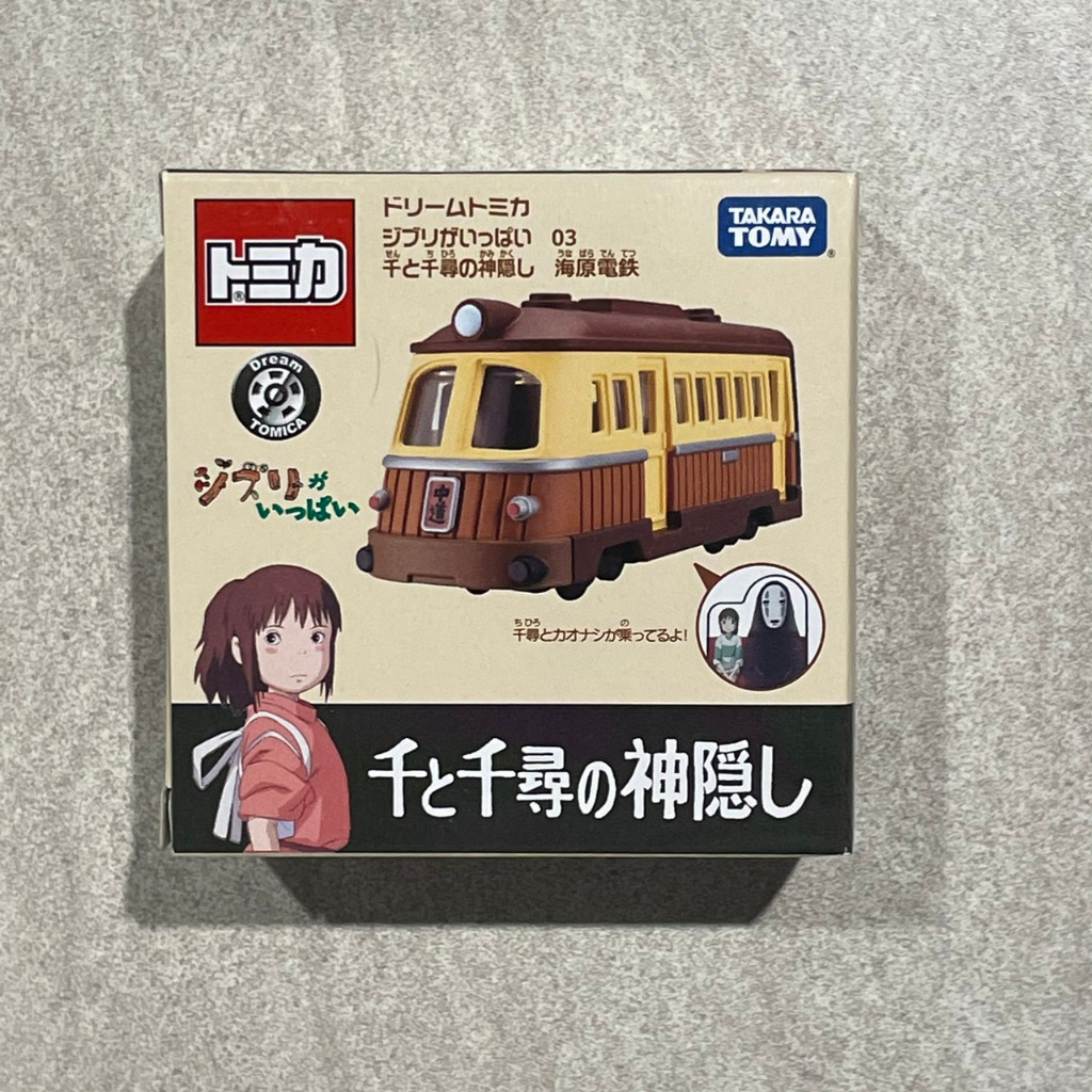 -胖達人-正版現貨有發票 Tomica 多美 宮崎駿 吉卜力 神隱少女 千尋電車 千與千尋 電車 無臉男 千尋