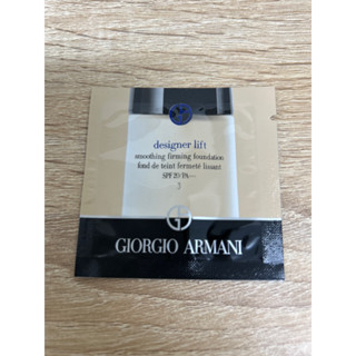 GIORGIO ARMANI 設計師水感光影粉底 3號